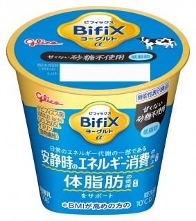 BifiXヨーグルトα　甘くない砂糖不使用　100g パッケージ画像